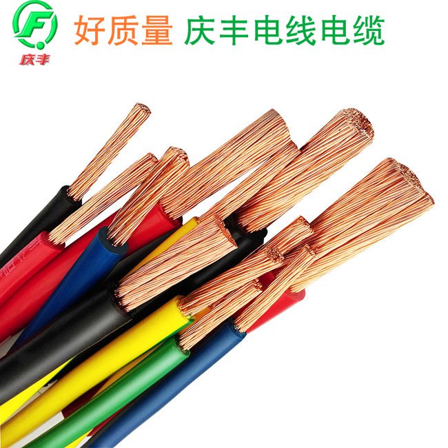 阻燃電線電纜的適用場(chǎng)合及選要求