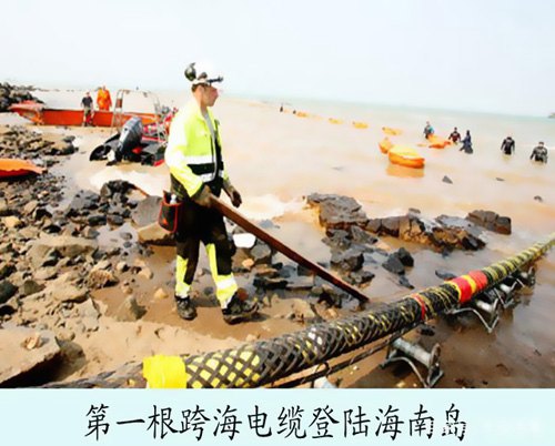 高壓電纜的敷設(shè)經(jīng)歷