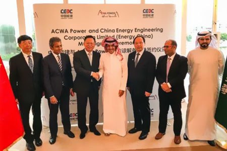 �҇�(gu��)�ܽ��cɳ��ACWA�f(xi��)��չ�_(k��i)�������ˮ�����(xi��ng)Ŀ